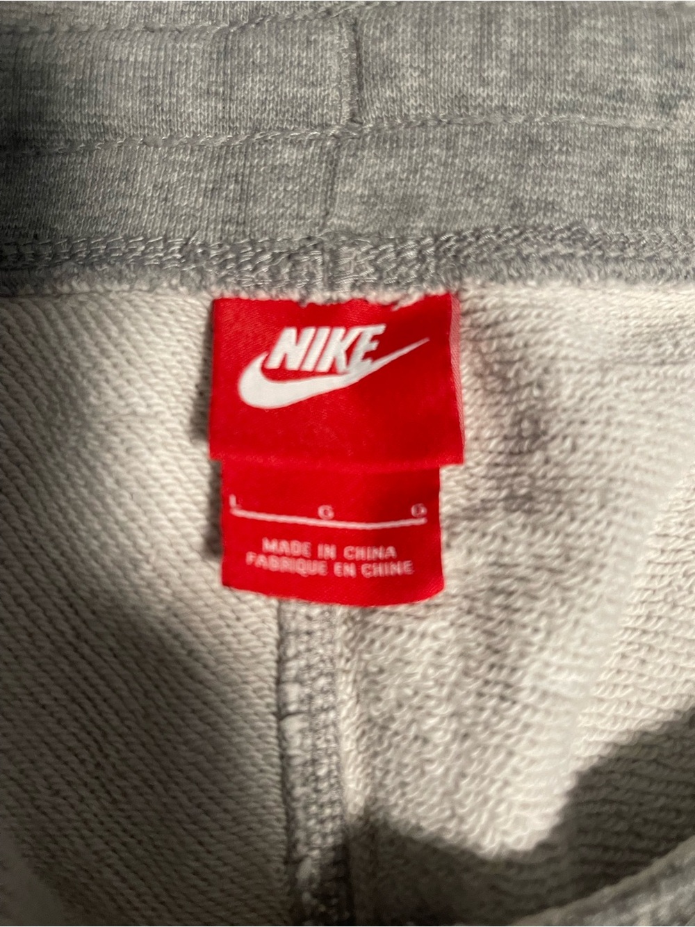 Nike Shorts - Picture 5 of 7